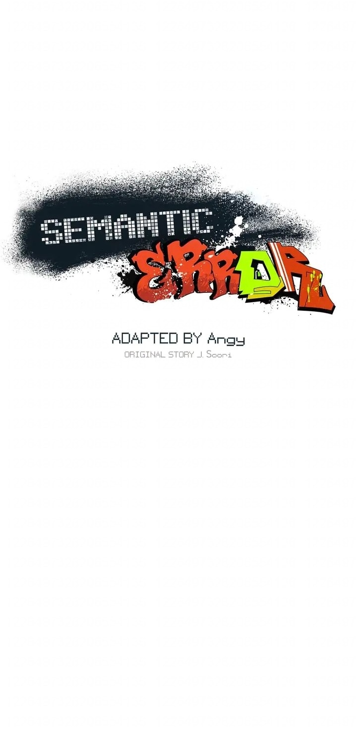 Semantic Error Capítulo 90 Página 1