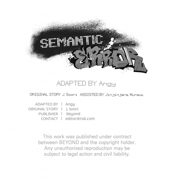 Semantic Error Capítulo 90 Página 50