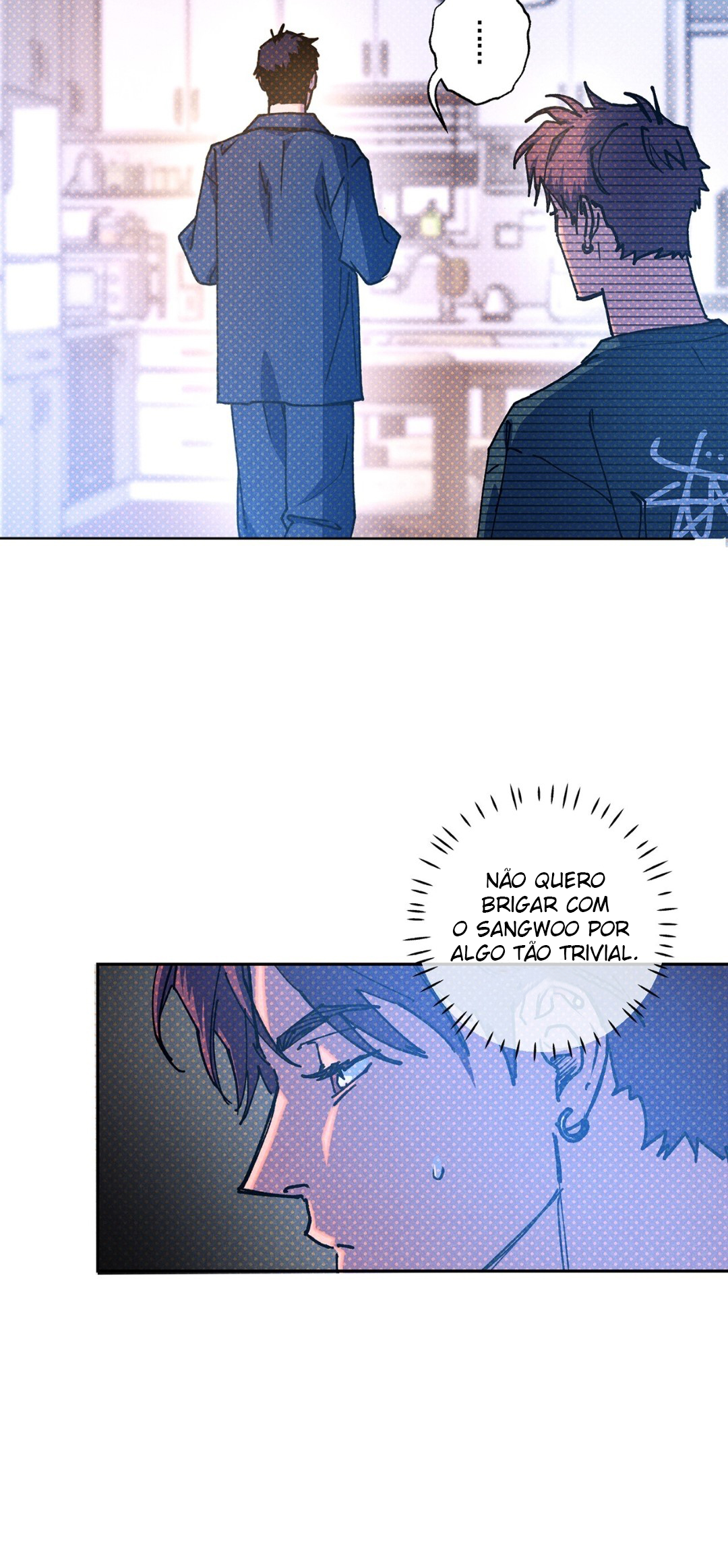 Semantic Error Capítulo 94 Página 26