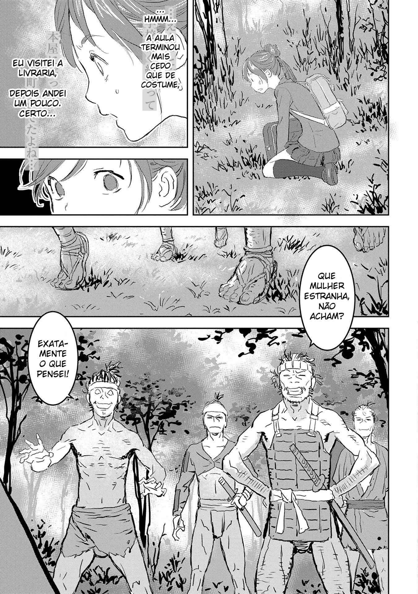 Sengoku Komachi Kurotan Capítulo 1 Página 11