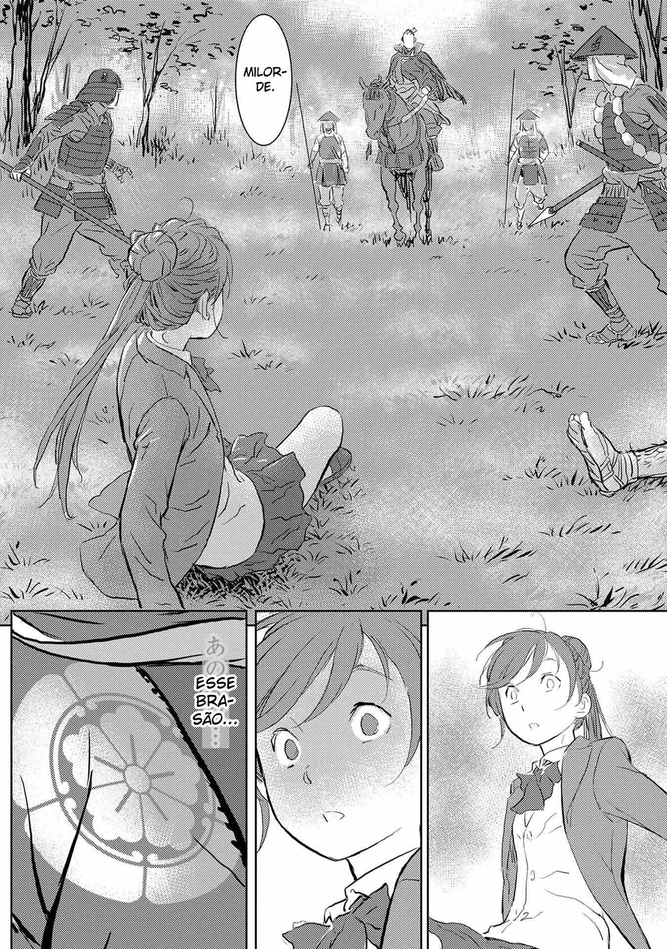 Sengoku Komachi Kurotan Capítulo 1 Página 16