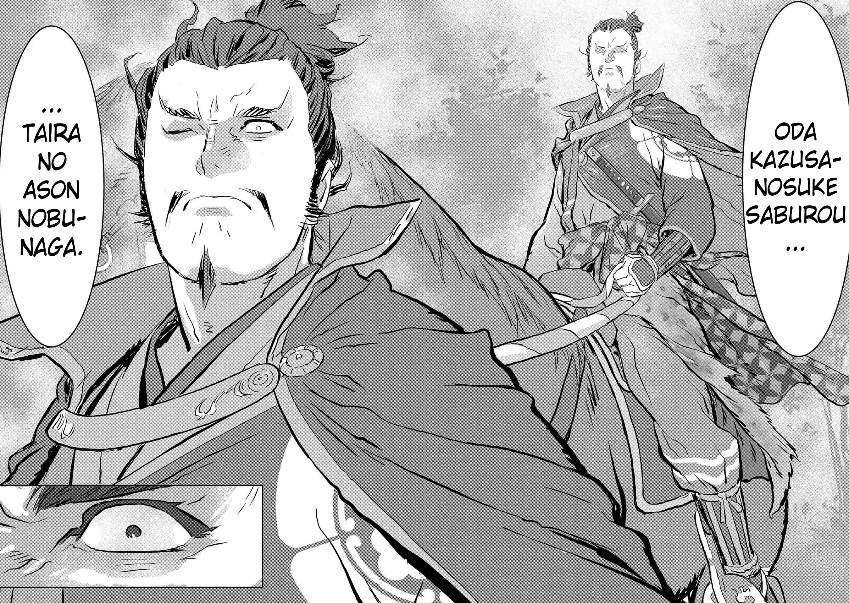 Sengoku Komachi Kurotan Capítulo 1 Página 18