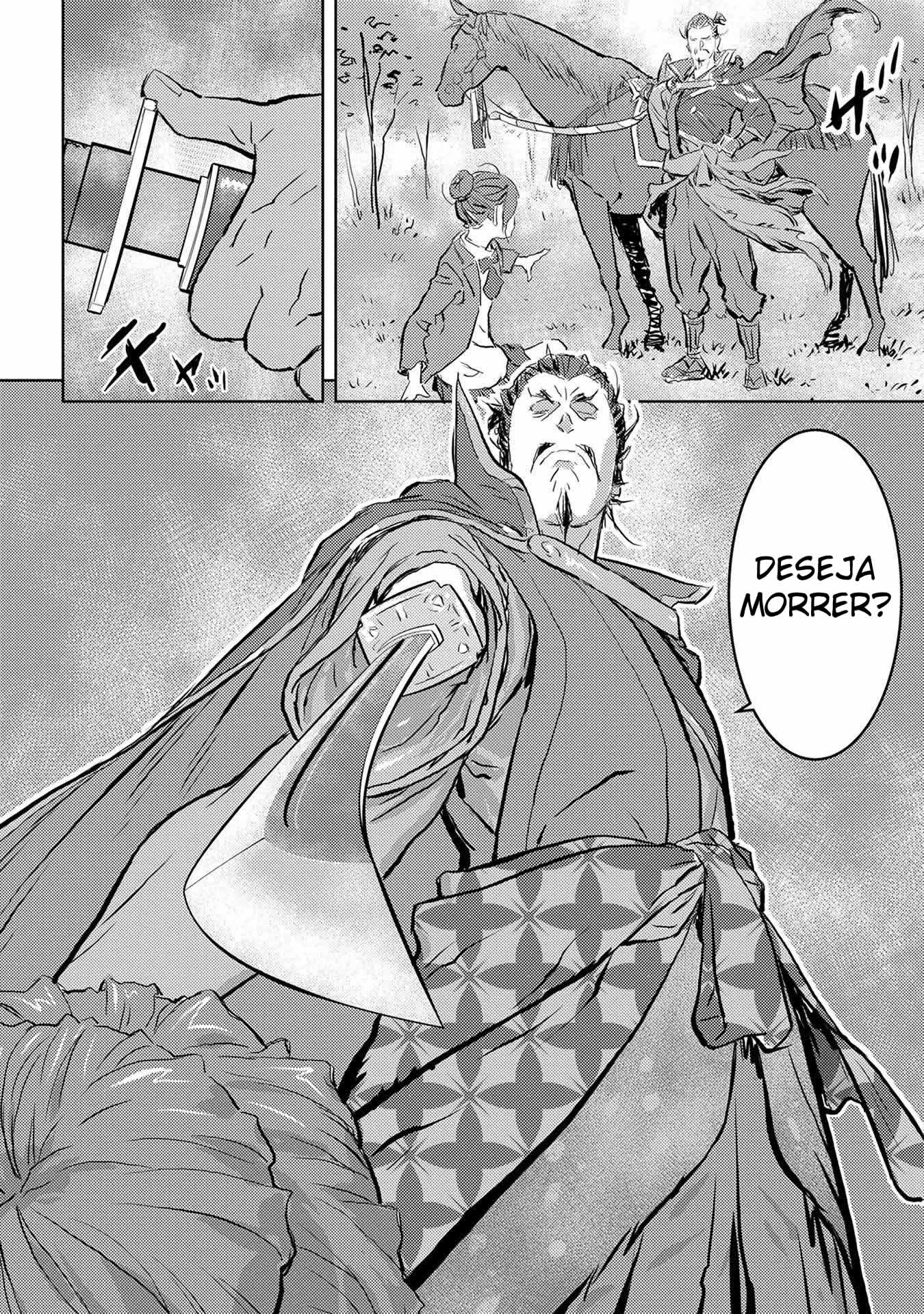 Sengoku Komachi Kurotan Capítulo 1 Página 19
