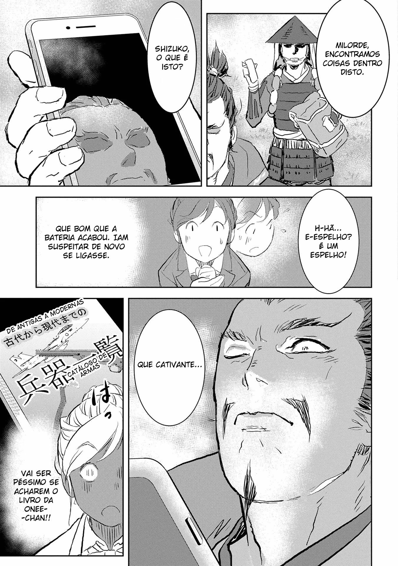 Sengoku Komachi Kurotan Capítulo 1 Página 24