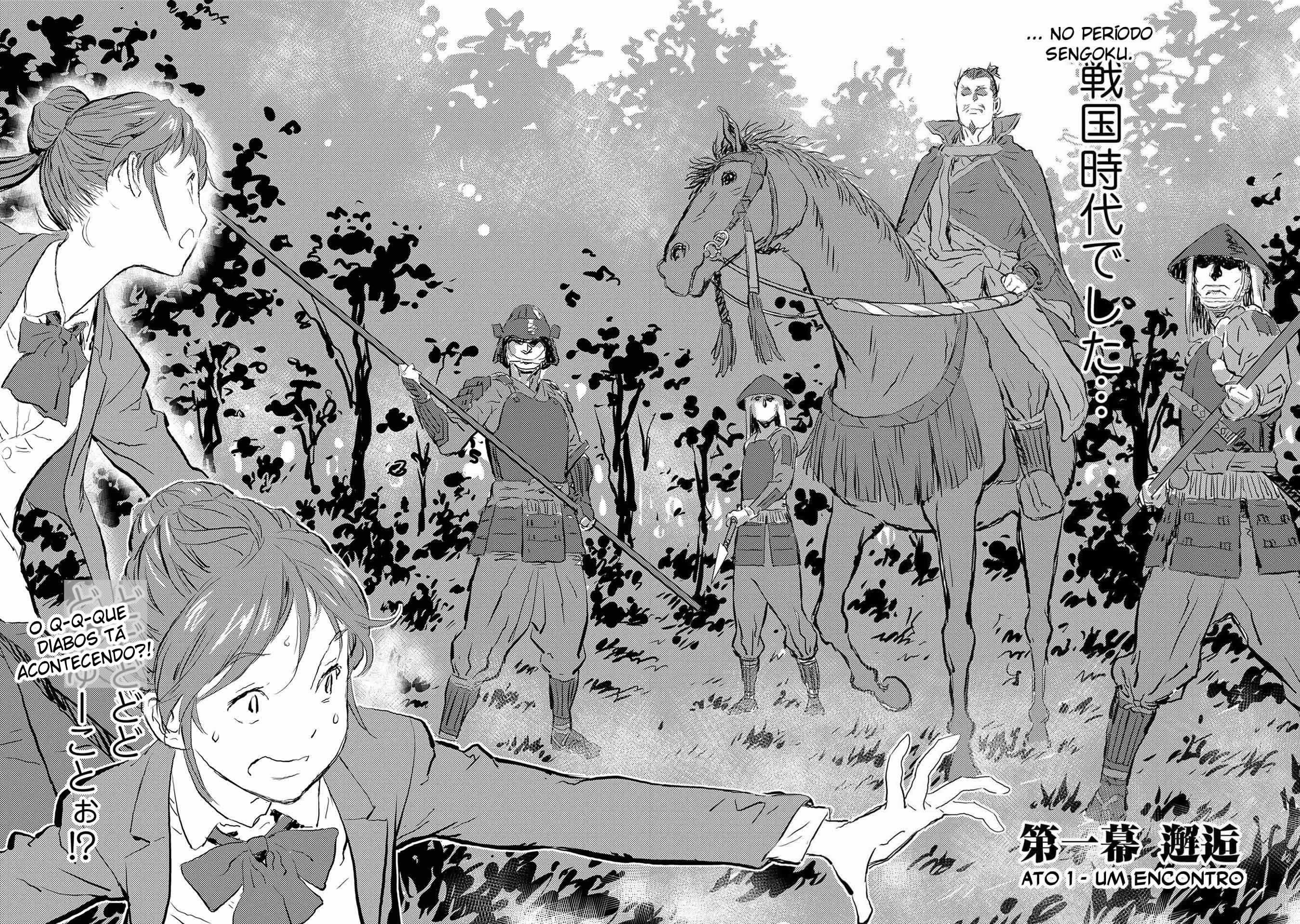 Sengoku Komachi Kurotan Capítulo 1 Página 4