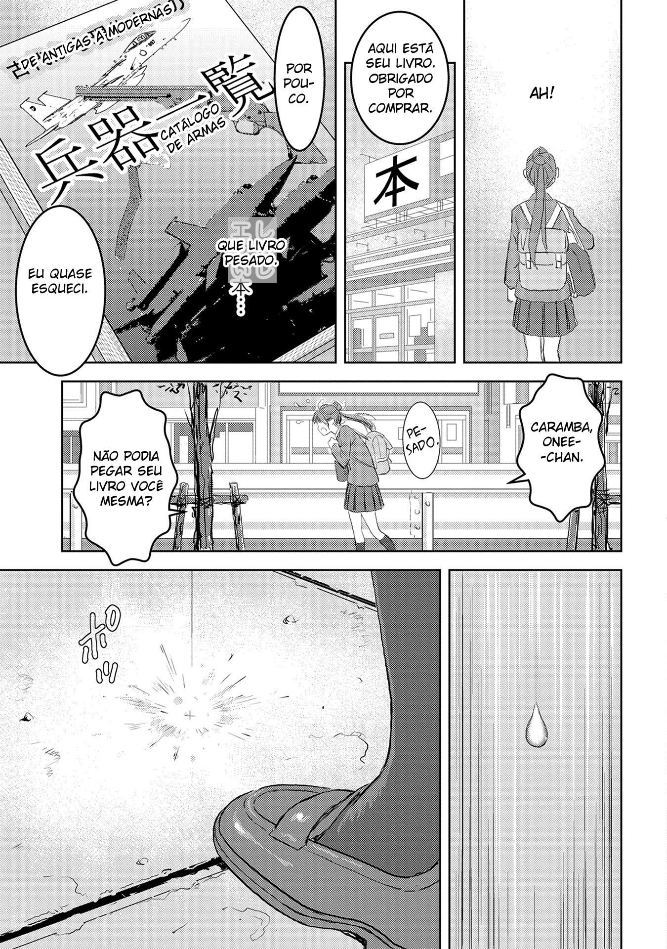 Sengoku Komachi Kurotan Capítulo 1 Página 8