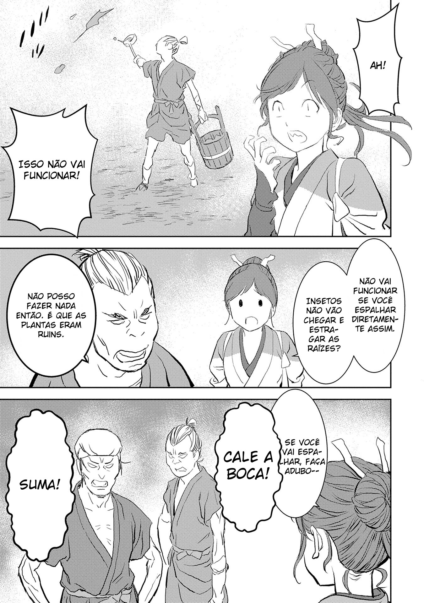 Sengoku Komachi Kurotan Capítulo 2 Página 13