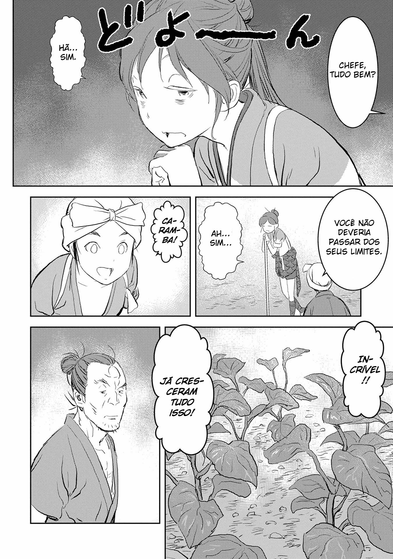 Sengoku Komachi Kurotan Capítulo 2 Página 22