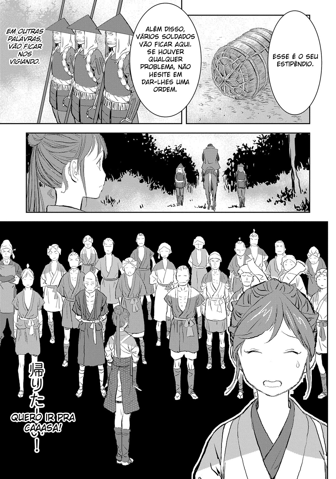 Sengoku Komachi Kurotan Capítulo 2 Página 3