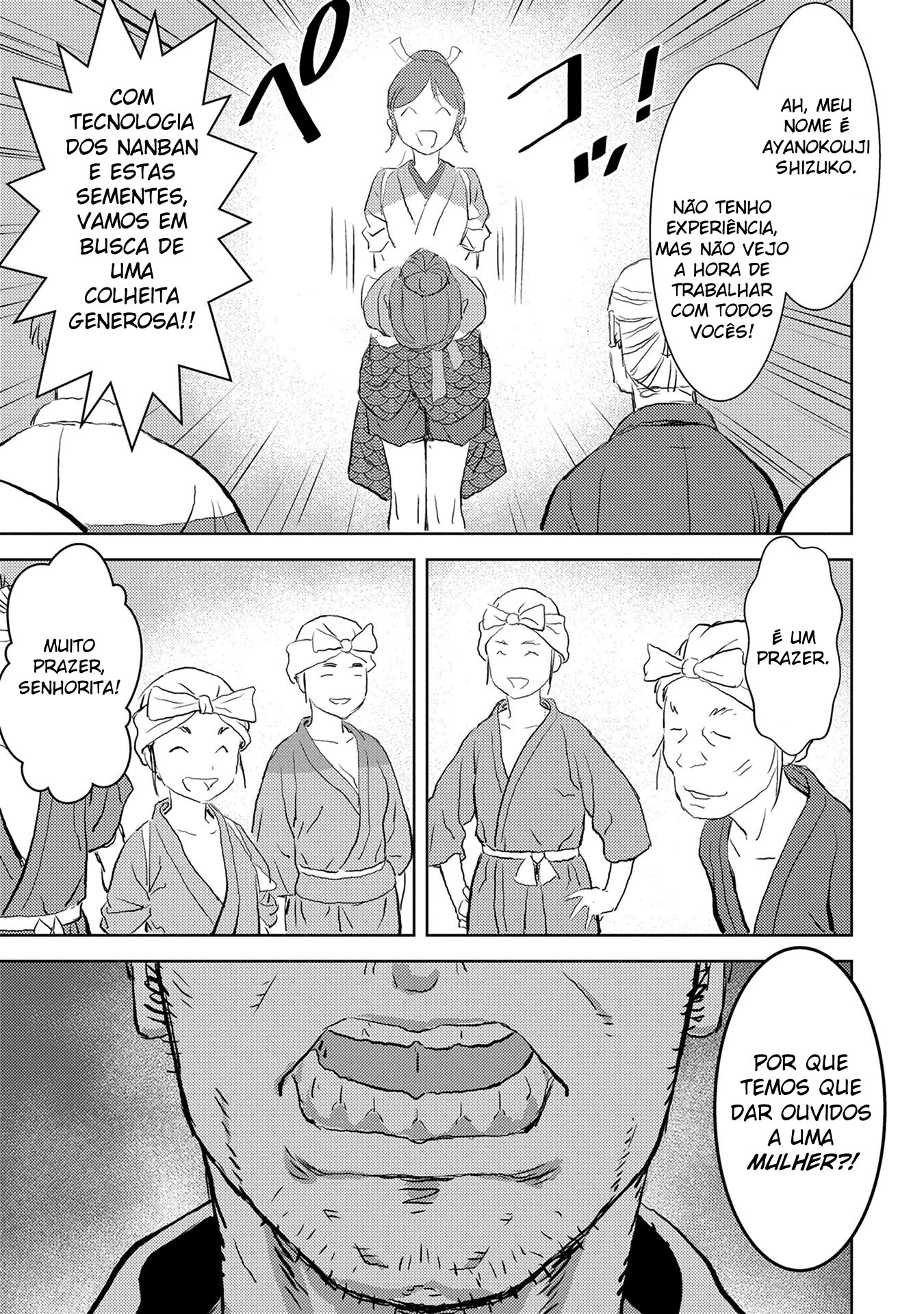 Sengoku Komachi Kurotan Capítulo 2 Página 5