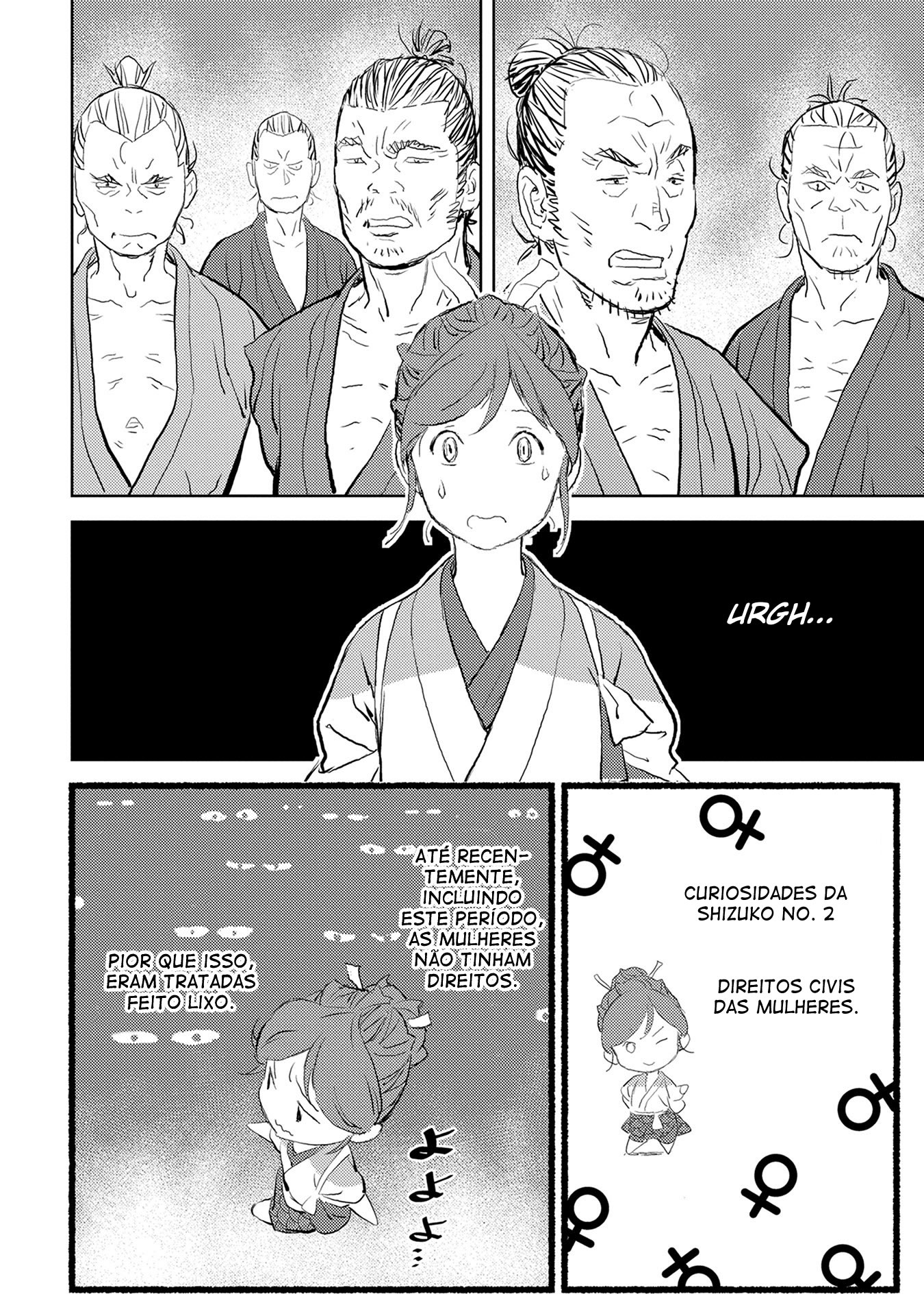Sengoku Komachi Kurotan Capítulo 2 Página 6