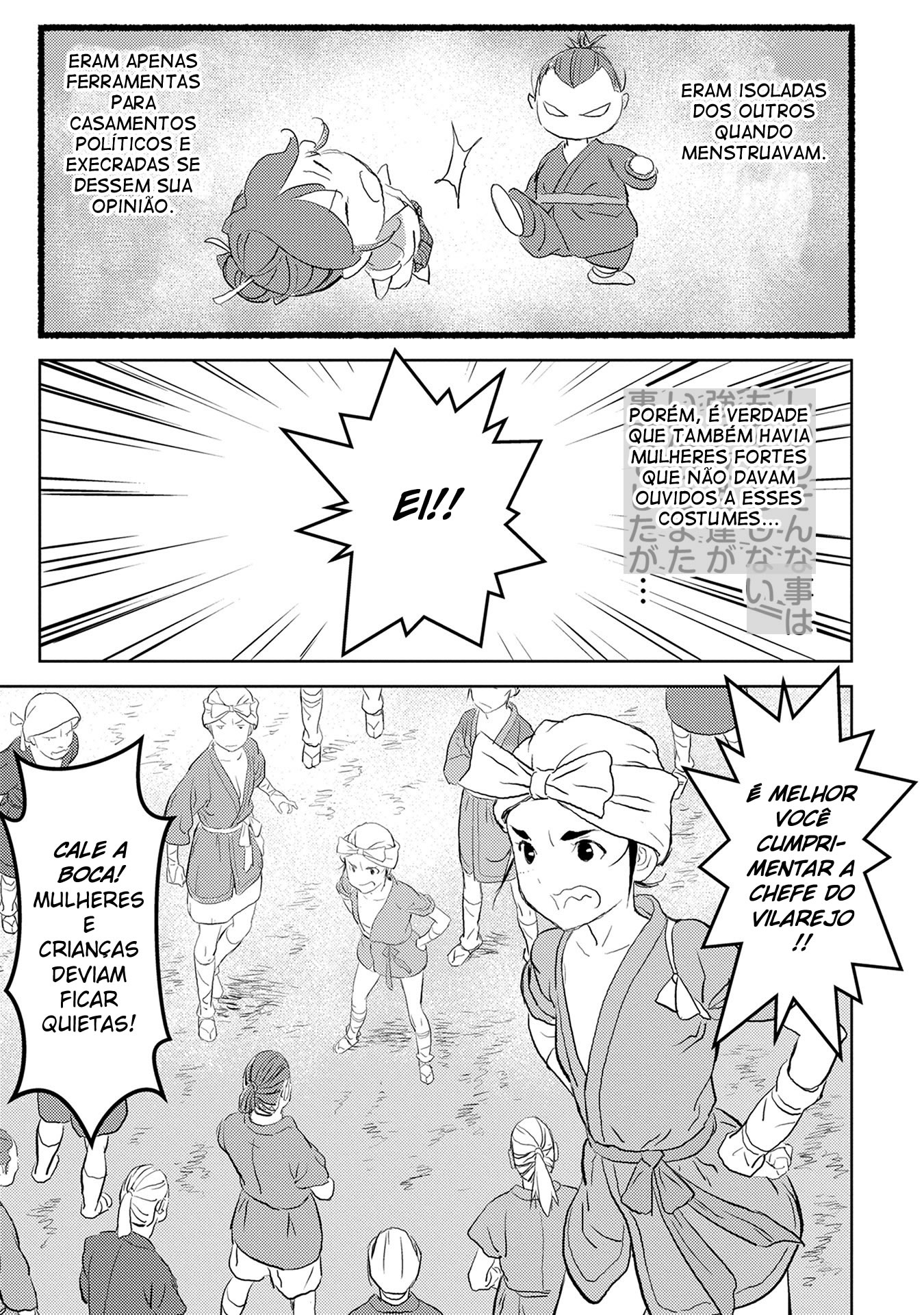 Sengoku Komachi Kurotan Capítulo 2 Página 7