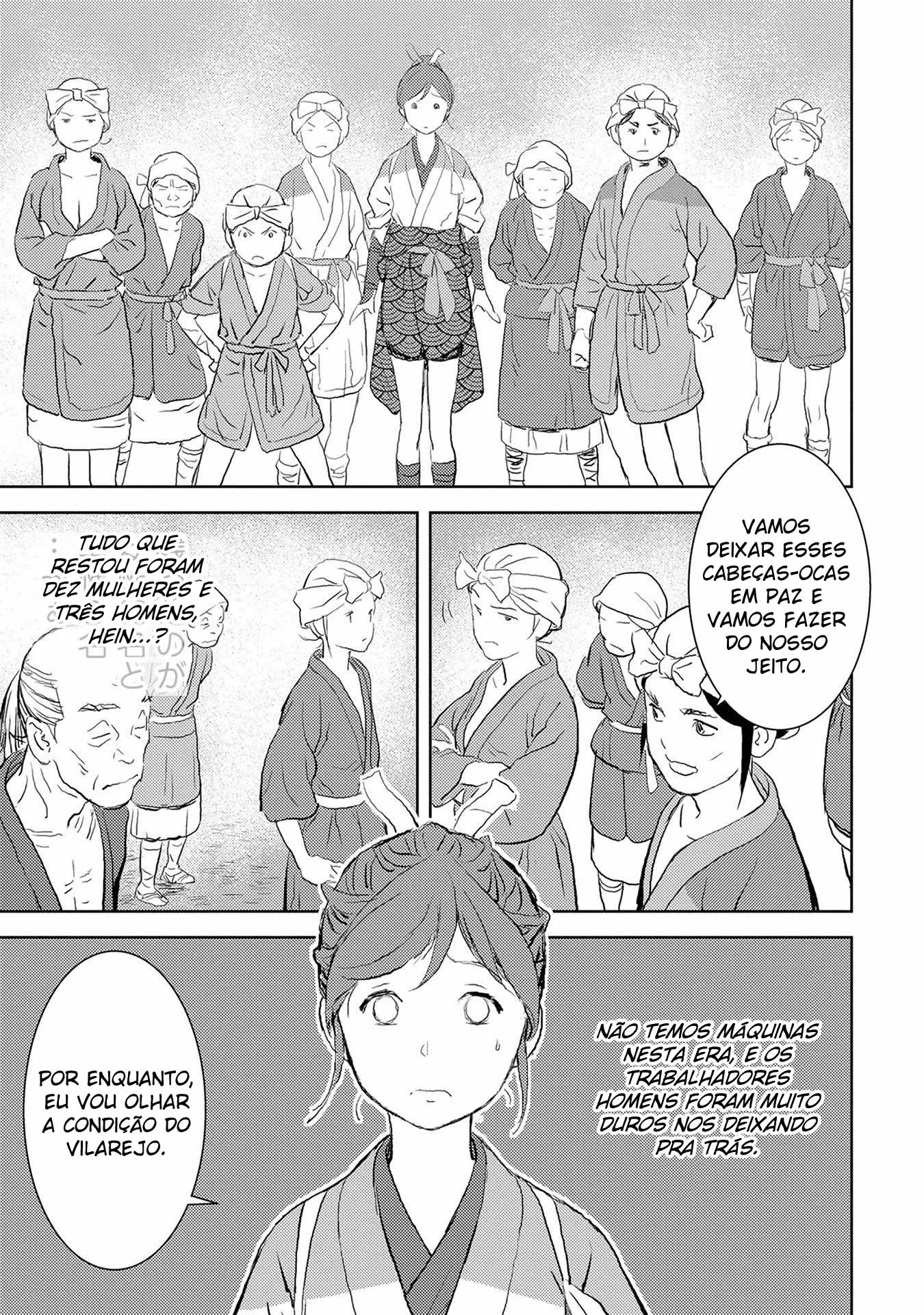 Sengoku Komachi Kurotan Capítulo 2 Página 9