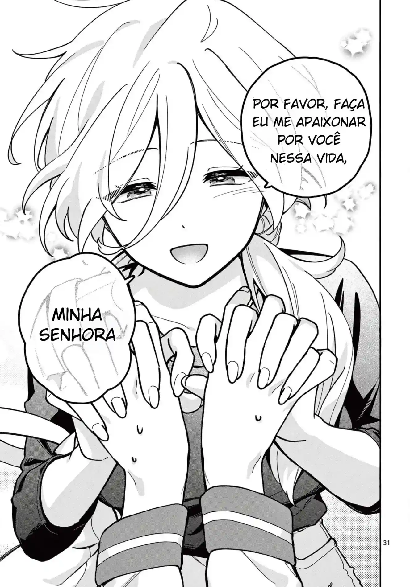 Senhor Demônio, Vingança Renascida! Capítulo 1 Página 31