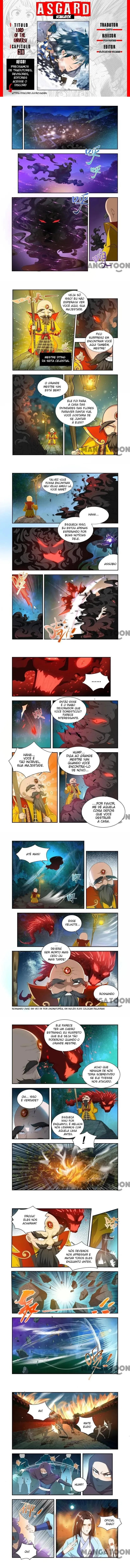 Senhor do Universo Capítulo 38 Página 1