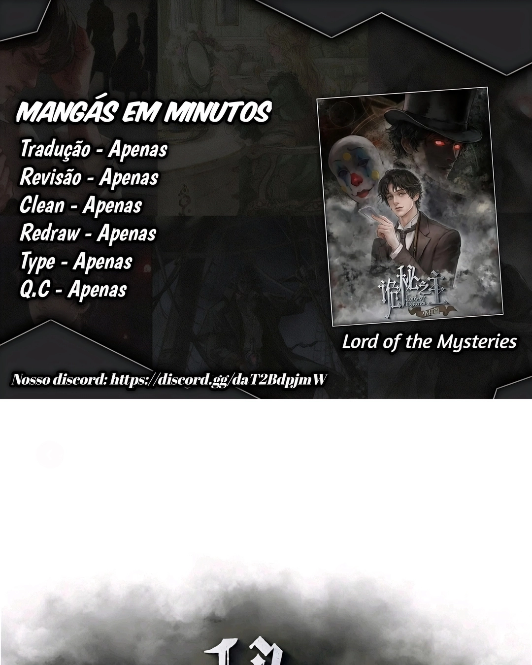 Senhor dos Mistérios (Remake) Capítulo 20 Página 1