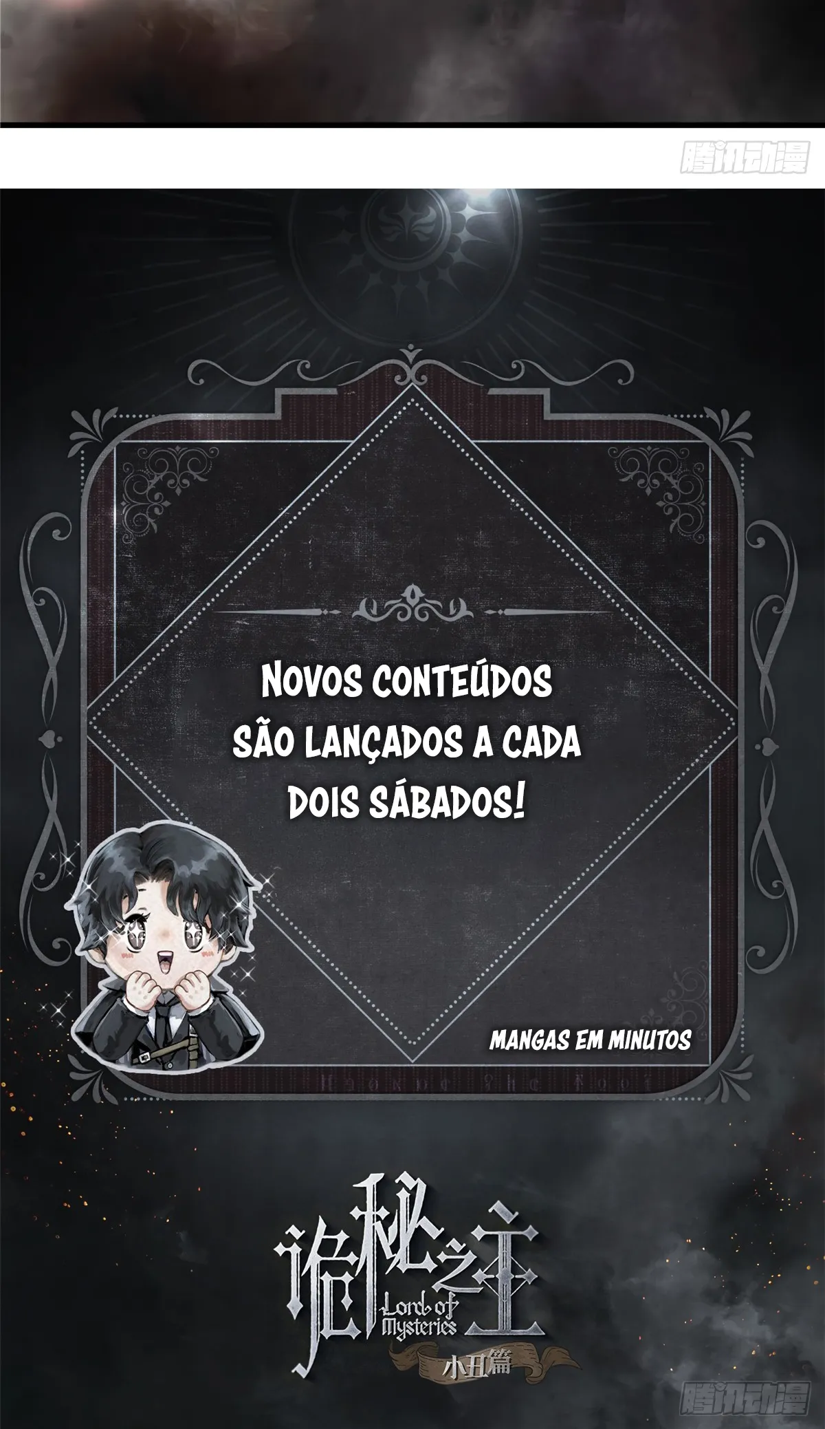 Senhor dos Mistérios (Remake) Capítulo 4 Página 27