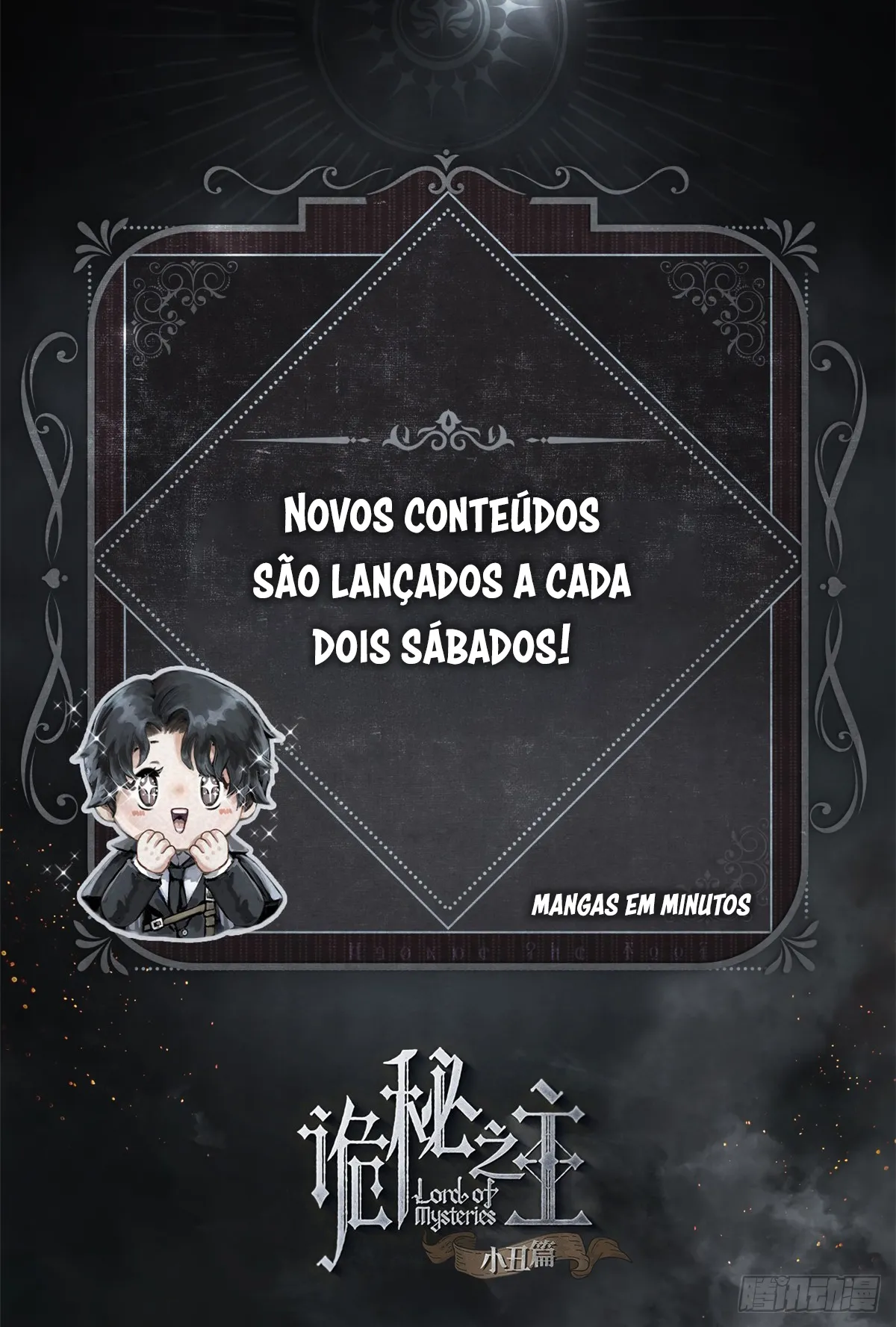 Senhor dos Mistérios (Remake) Capítulo 5 Página 19