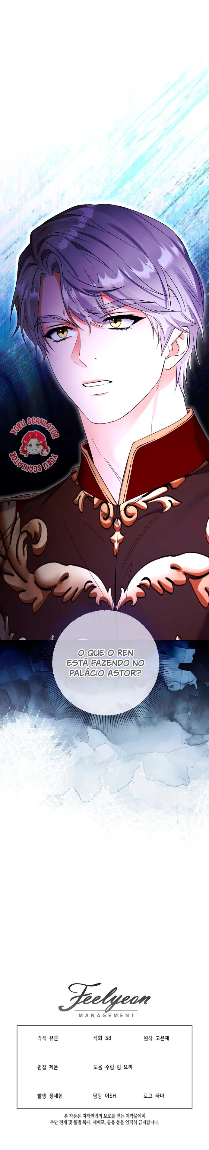 Senhorita Celebridade Capítulo 32 Página 19