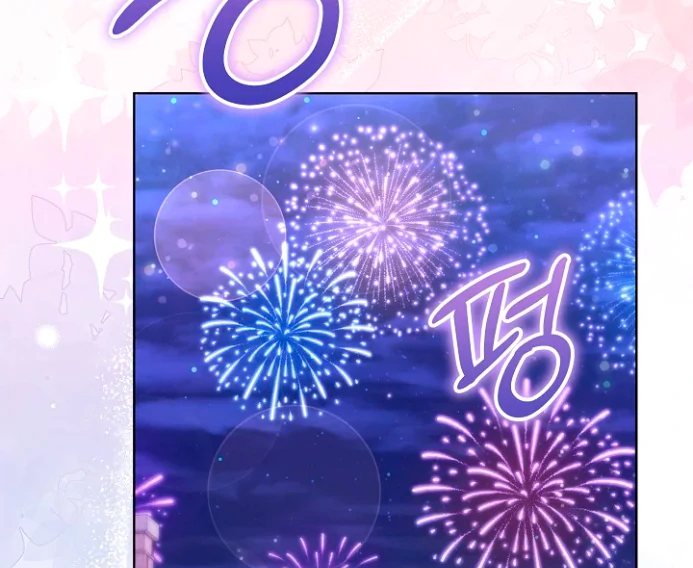 Senhorita Celebridade Capítulo 41 Página 44