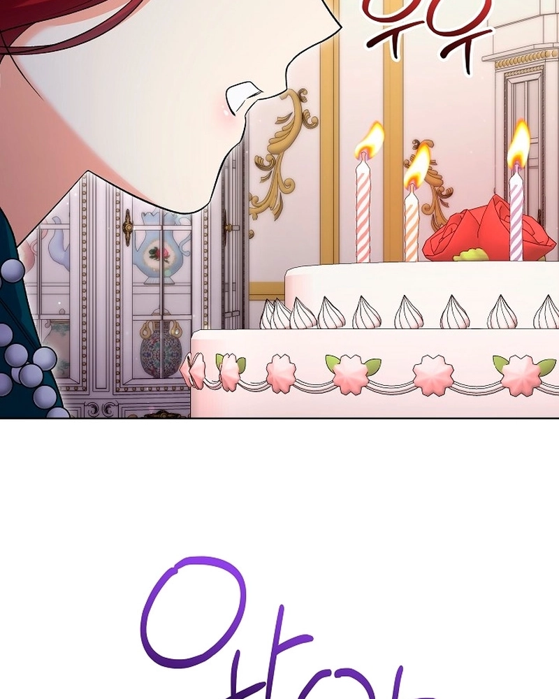 Senhorita Celebridade Capítulo 71 Página 22