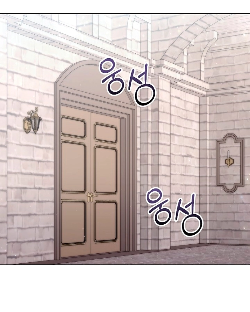 Senhorita Celebridade Capítulo 71 Página 3