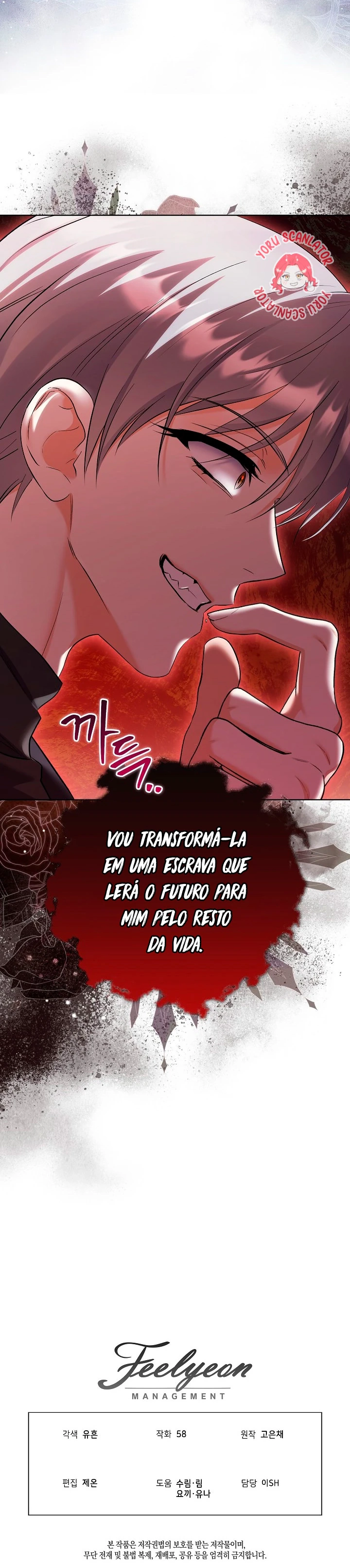 Senhorita Celebridade Capítulo 81 Página 37