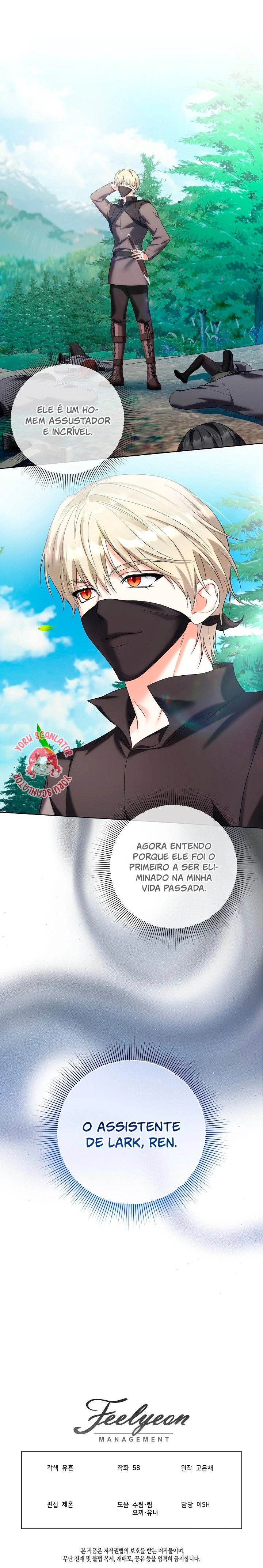 Senhorita Celebridade Capítulo 83 Página 19