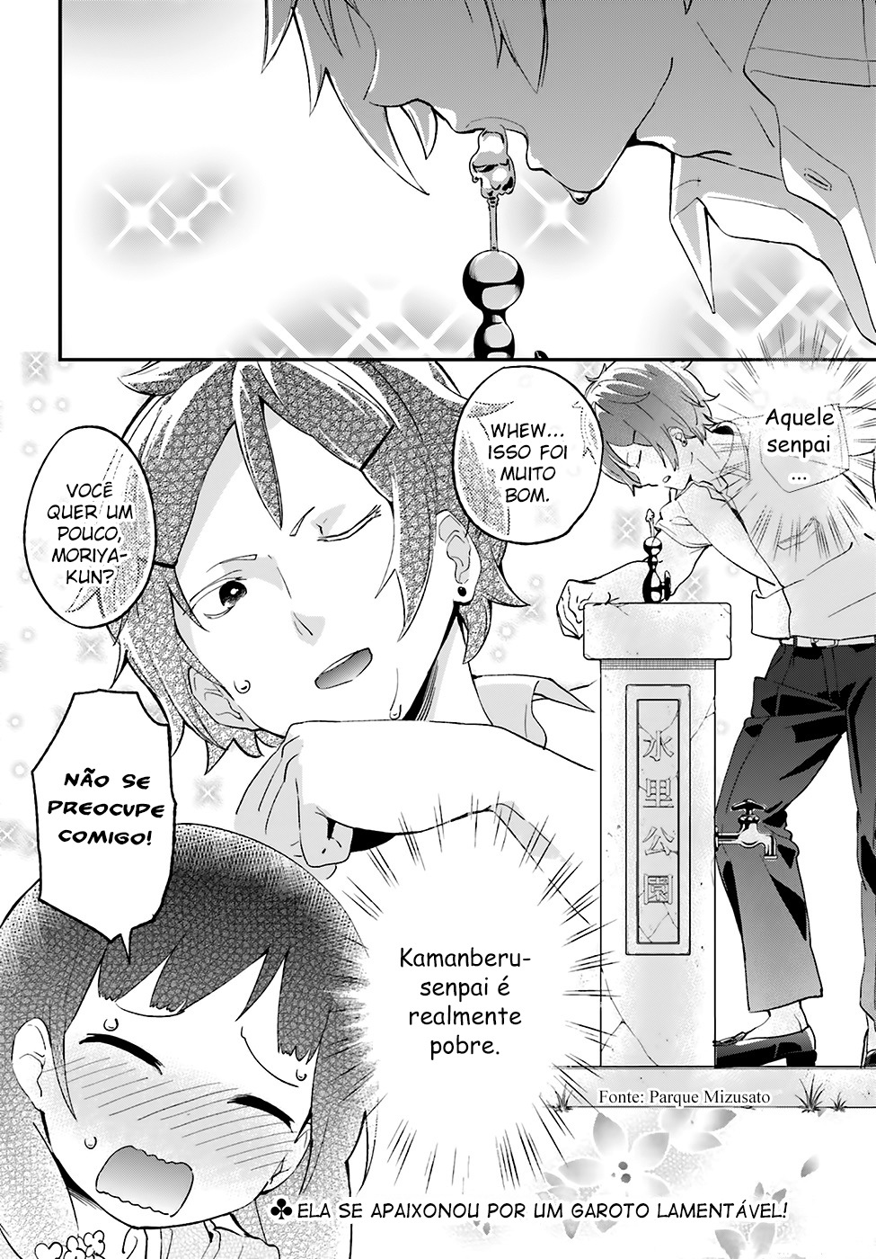 Senpai, Sore Hitokuchi Kudasai! Capítulo 1 Página 5