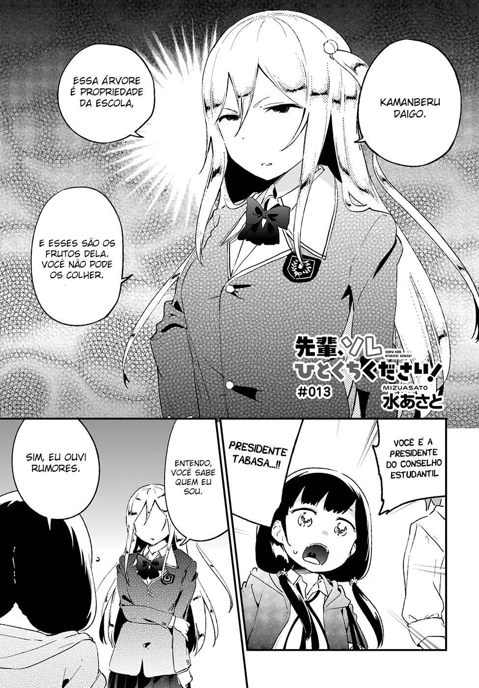 Senpai, Sore Hitokuchi Kudasai! Capítulo 13 Página 2