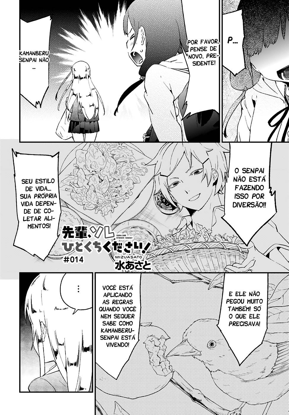 Senpai, Sore Hitokuchi Kudasai! Capítulo 14 Página 2