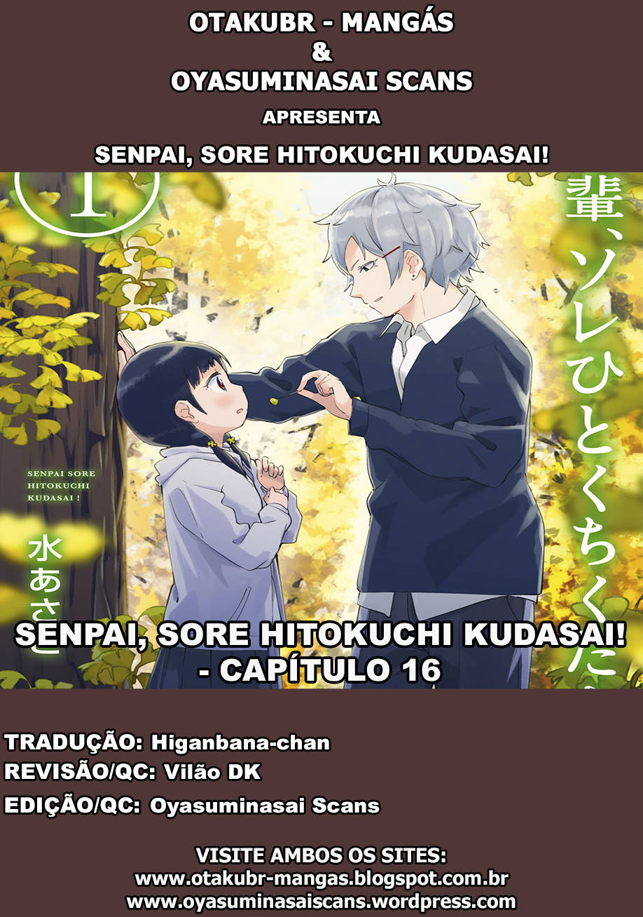 Senpai, Sore Hitokuchi Kudasai! Capítulo 16 Página 1