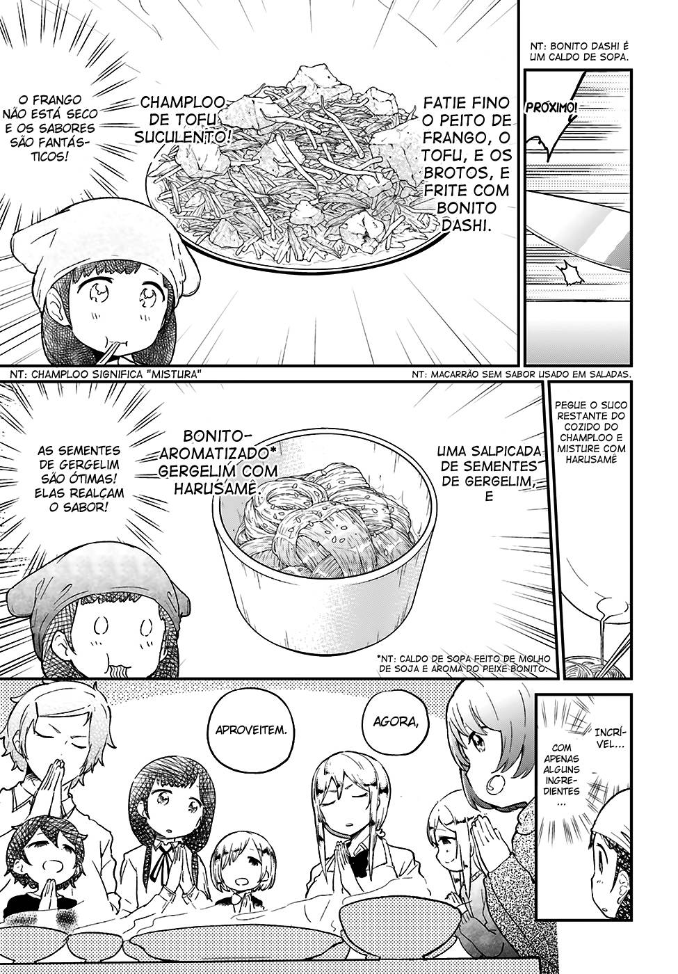Senpai, Sore Hitokuchi Kudasai! Capítulo 16 Página 5