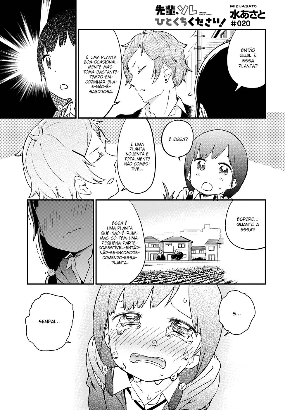 Senpai, Sore Hitokuchi Kudasai! Capítulo 20 Página 3