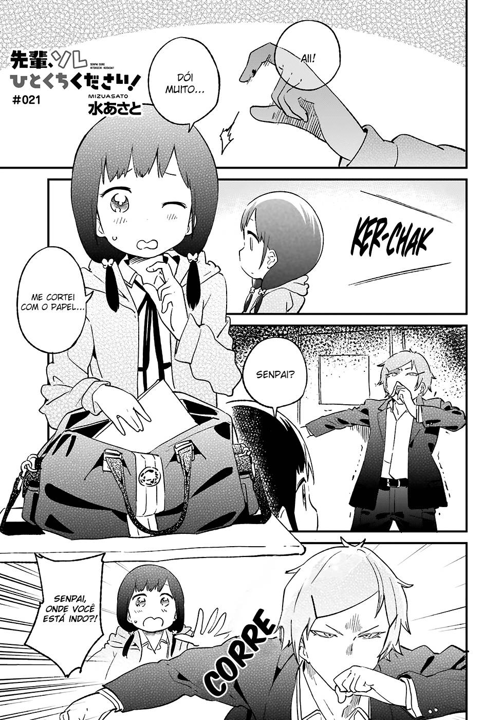Senpai, Sore Hitokuchi Kudasai! Capítulo 21 Página 3