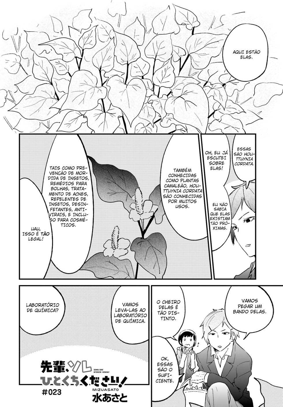 Senpai, Sore Hitokuchi Kudasai! Capítulo 23 Página 5