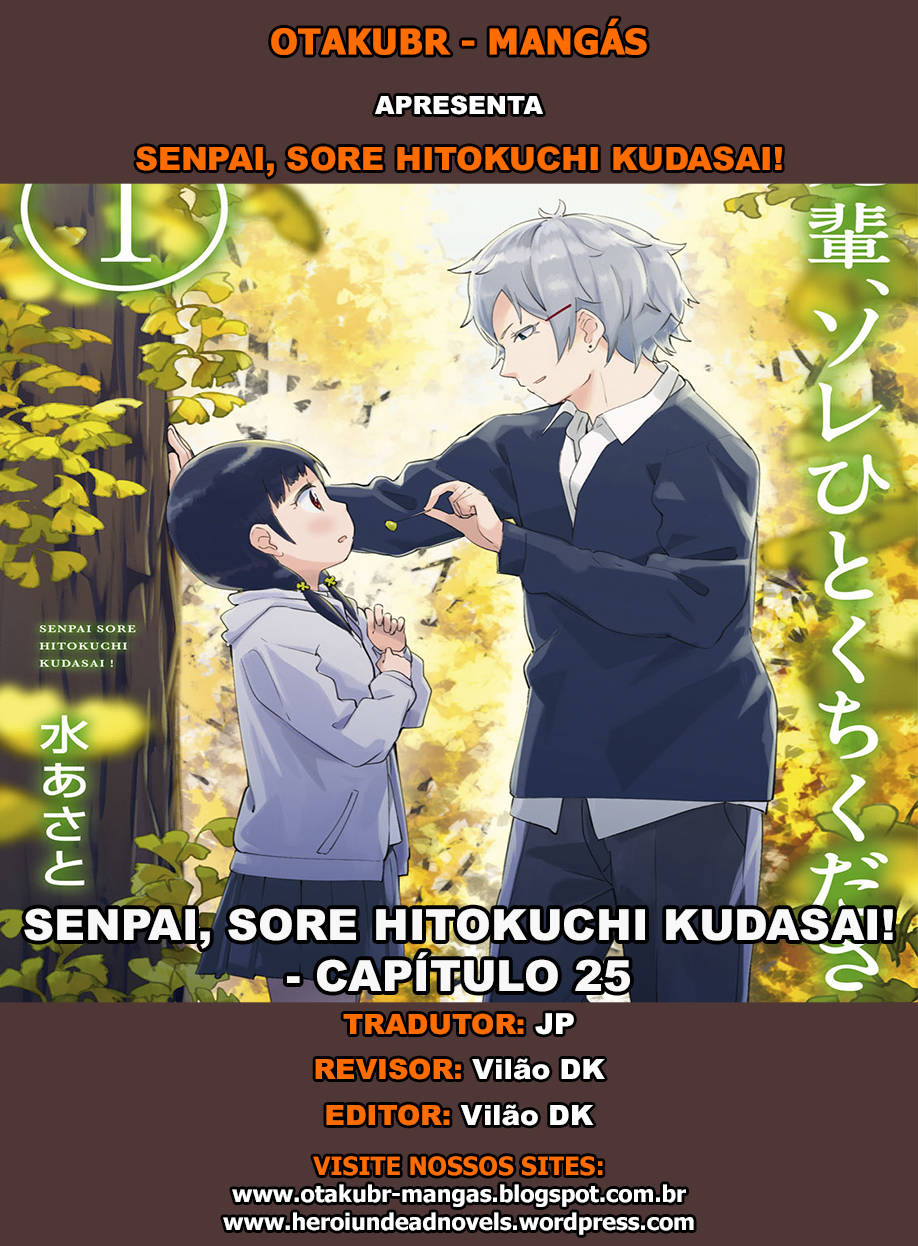 Senpai, Sore Hitokuchi Kudasai! Capítulo 25 Página 1