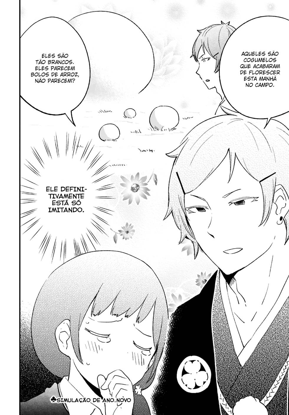 Senpai, Sore Hitokuchi Kudasai! Capítulo 25 Página 4