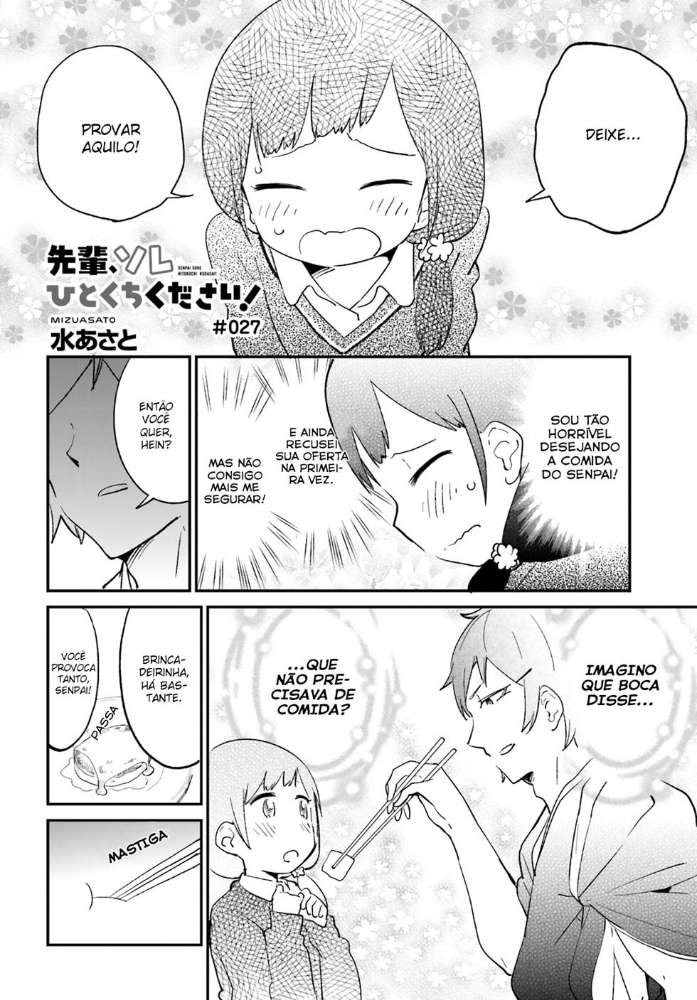 Senpai, Sore Hitokuchi Kudasai! Capítulo 27 Página 4