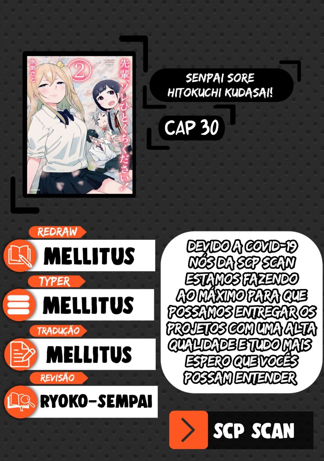 Senpai, Sore Hitokuchi Kudasai! Capítulo 30 Página 19