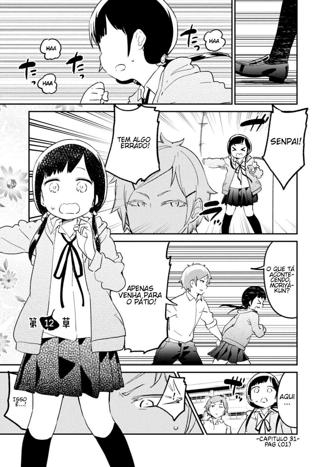 Senpai, Sore Hitokuchi Kudasai! Capítulo 31 Página 2