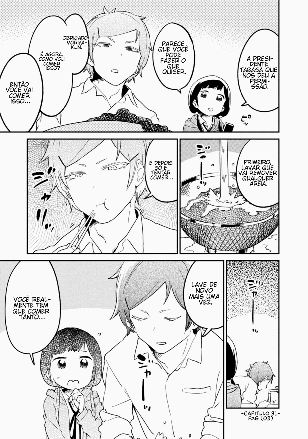Senpai, Sore Hitokuchi Kudasai! Capítulo 31 Página 4