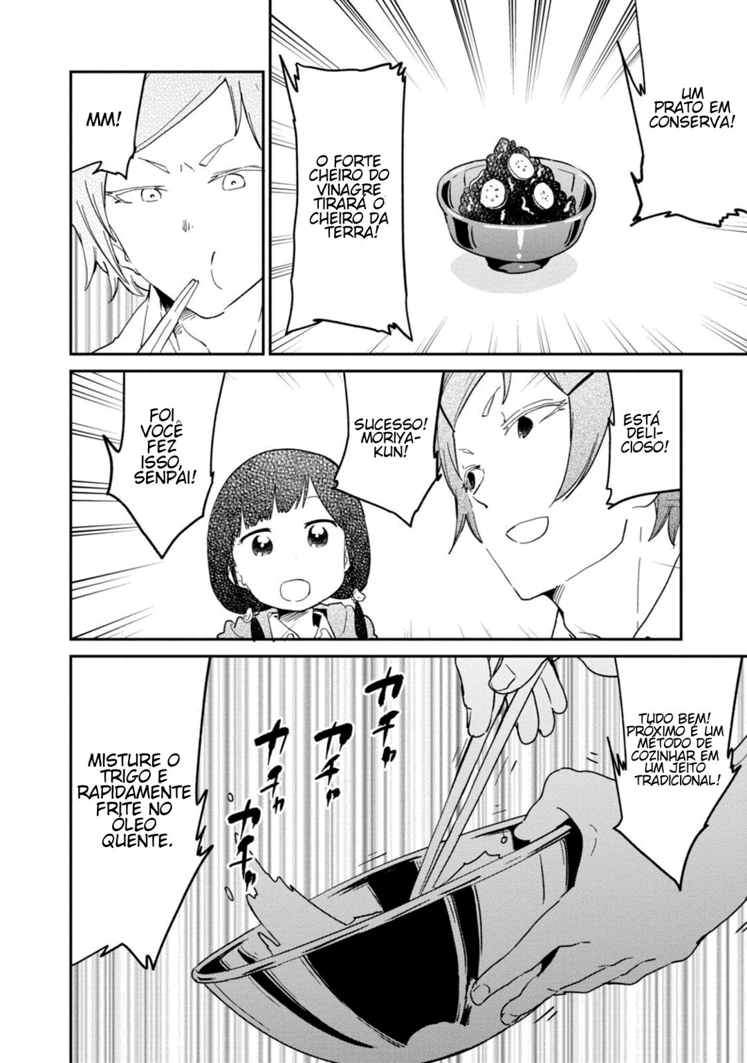 Senpai, Sore Hitokuchi Kudasai! Capítulo 31 Página 7