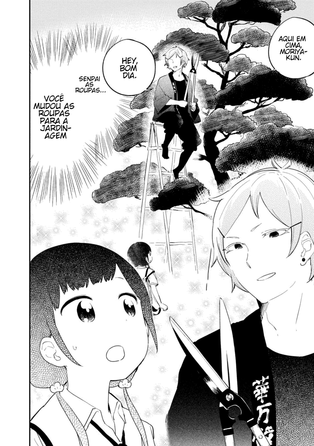 Senpai, Sore Hitokuchi Kudasai! Capítulo 32 Página 3