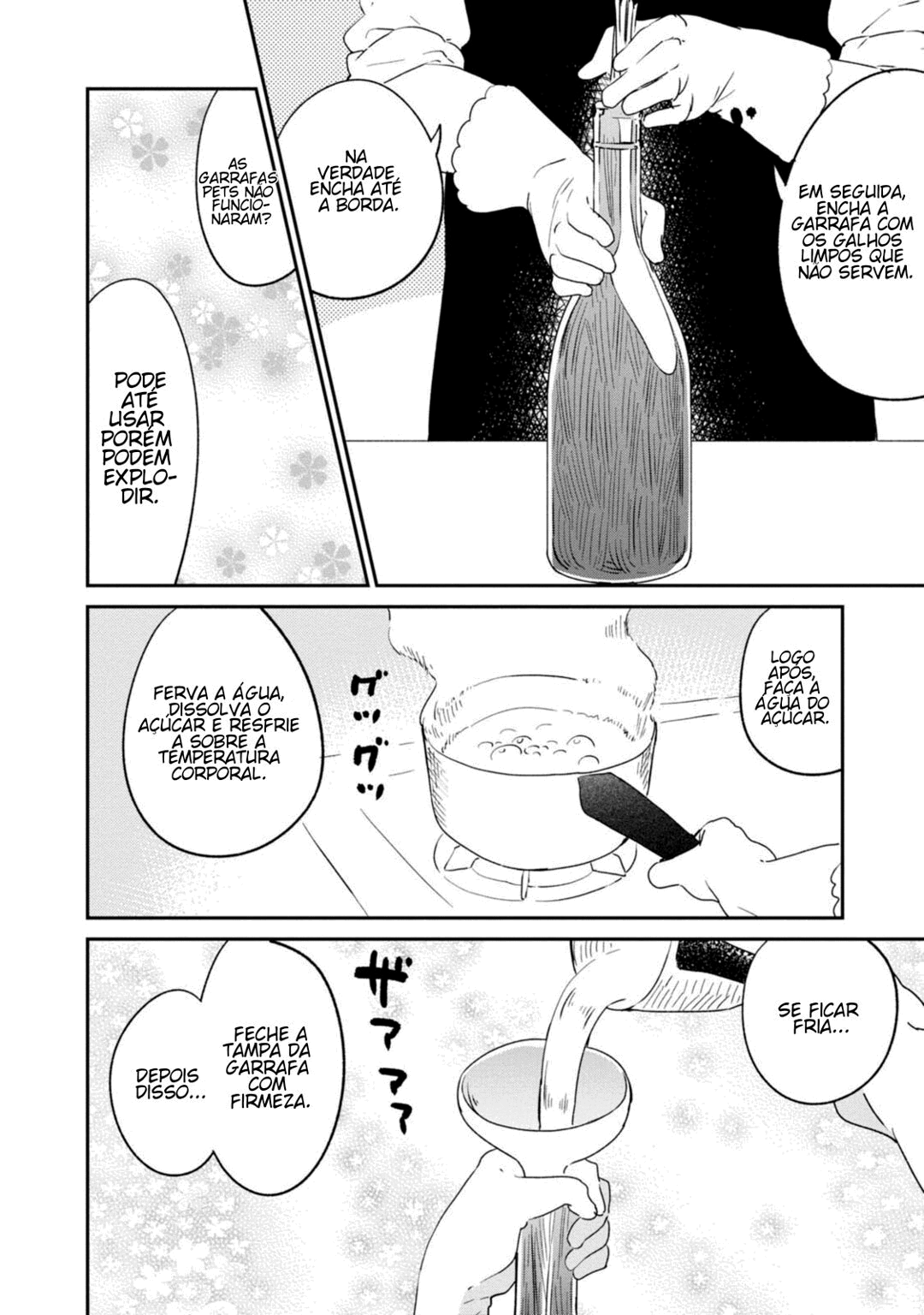 Senpai, Sore Hitokuchi Kudasai! Capítulo 32 Página 7