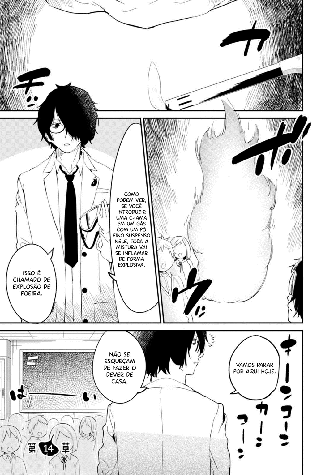 Senpai, Sore Hitokuchi Kudasai! Capítulo 33 Página 2
