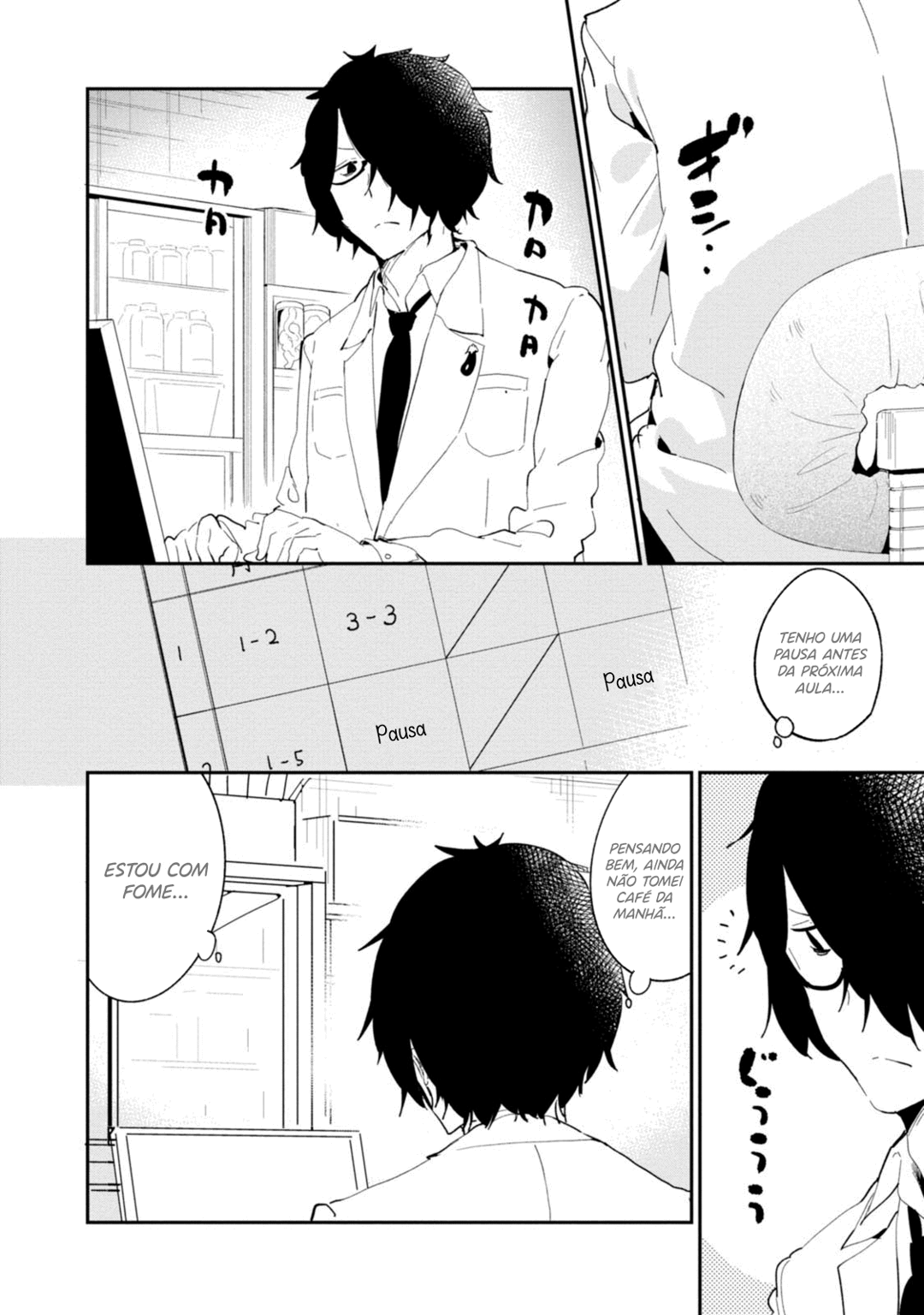 Senpai, Sore Hitokuchi Kudasai! Capítulo 33 Página 3