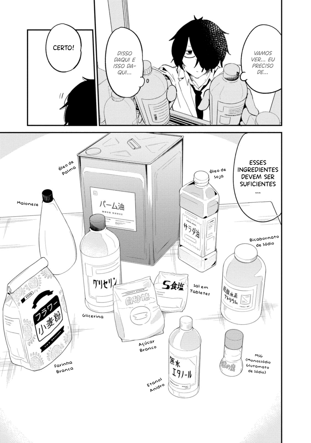Senpai, Sore Hitokuchi Kudasai! Capítulo 33 Página 6