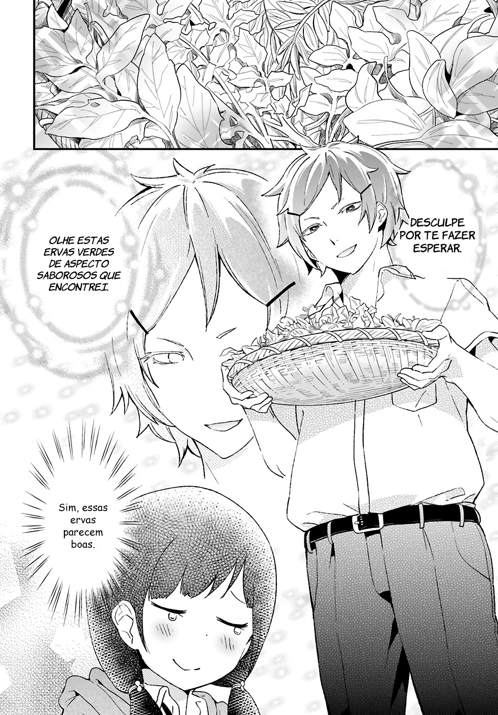 Senpai, Sore Hitokuchi Kudasai! Capítulo 4 Página 3