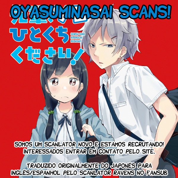 Senpai, Sore Hitokuchi Kudasai! Capítulo 9 Página 1